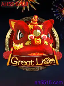 GreatLion: Mergulhe no Universo do Jogo com a Chave AH55 Brasil